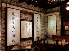 -黄祥华养生堂·炖汤·营养蒸饭(岭南天地店)