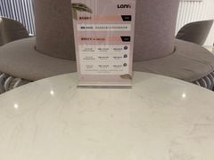-LANN I 蘭 SPA(陆家嘴中心店)