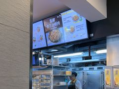 -真功夫(棠下店)