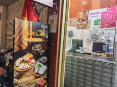 -Bánh Mì Huynh Hoa