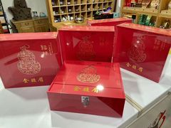 -霖峰茶叶(龙茗店)