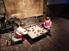 -和平菓局(王府井店)