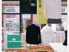 -王府井奥莱临潼小镇(临潼店)