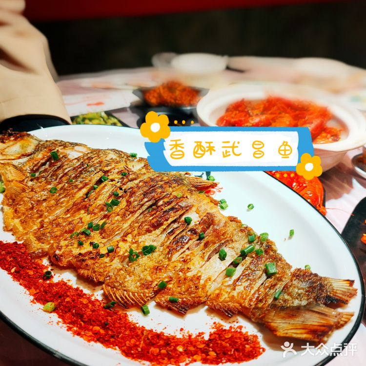 专业吃虾三十年，就服这家