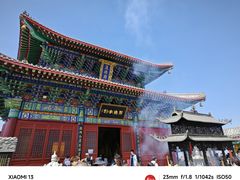 -老君山风景名胜区