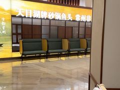 -久宴·天目湖大鱼头(恐龙园店)