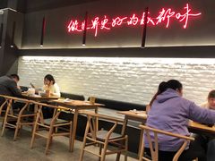 -付小姐在成都(川沙店)
