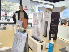 -九机·手机电脑数码(亦乐店)