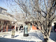 -齐白石旧居纪念馆