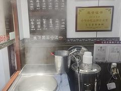 -七宝老街汤团店(七宝一店)