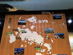 -舟山博物馆