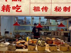 -夜椒瑶·广西大排档(八卦岭店)