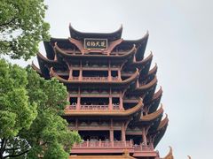 -黄鹤楼公园(黄鹤楼)