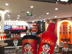-Pull-Tab拉环咖啡(杭州市上城区来福士中心店)