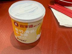 -喜家德虾仁水饺(长泰广场店)