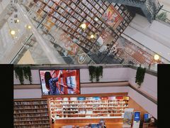 -阅读家(南海天河城店)