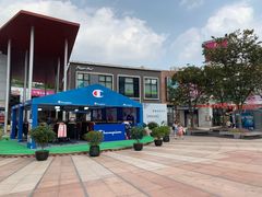 -证大大拇指广场(芳甸路店)