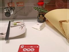 -三禾寿司(南城印象汇店)
