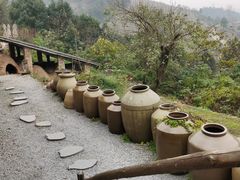 -远山有窑