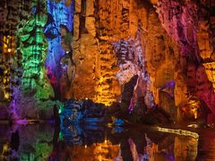 -宝晶宫旅游景区