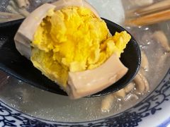 -小潘记鸭血粉丝汤