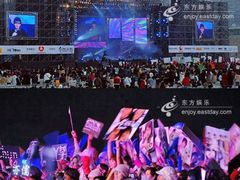 慈善群星演唱会2-江湾体育中心游泳馆