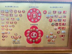 -枫泾古镇-人民公社旧址