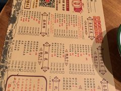 菜单-堂瓦里·传统赣菜(第一街区店)