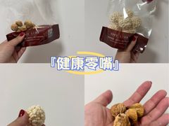 -盛文甘栗(中华大街店)