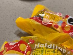 -海底捞火锅(旭辉MALL店)