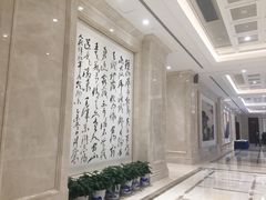 -南京东郊国宾馆