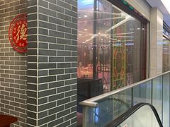-点都德(华强南店)
