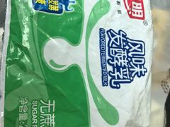 -翠微家园超市(甘家口店)