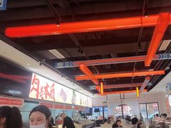 -董记老清泉·鲜切涮羊肉(窑岭店)