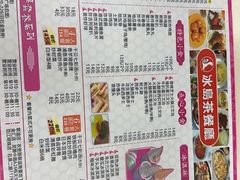 -冰岛茶餐厅(人民路店)