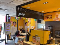-麦当劳(湖光北街店)