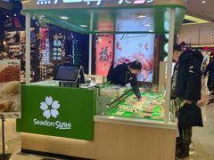 门面-鲜道寿司(无锡苏宁店)