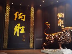 -炳胜公馆(珠江新城店)