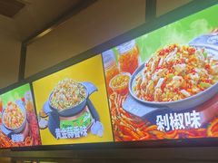 -淘蛙(广州星寰国际商业中心店)