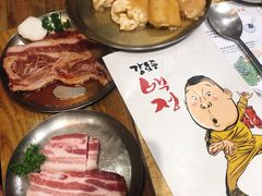 -姜虎东白丁烤肉(苏州中心店)