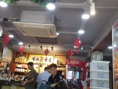 大堂-东北酱大骨