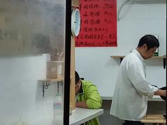 -古徽州馄饨店(宝安路店)