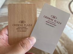 -昆明中心皇冠假日酒店