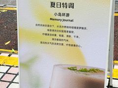 -KAFVS咖啡思咖啡馆(香海路店)
