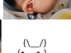 -昱南托育园.托班晚托.寒暑假班