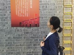 -一大会址·新天地(地铁站)