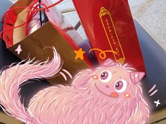 -祥禾饽饽铺·中式糕点(天津河西万科广场店)