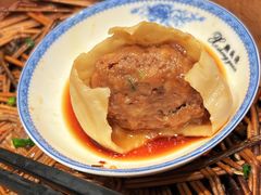 -熙盛源(复兴路店)