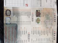 菜单-味可道美食坊(福基路店)
