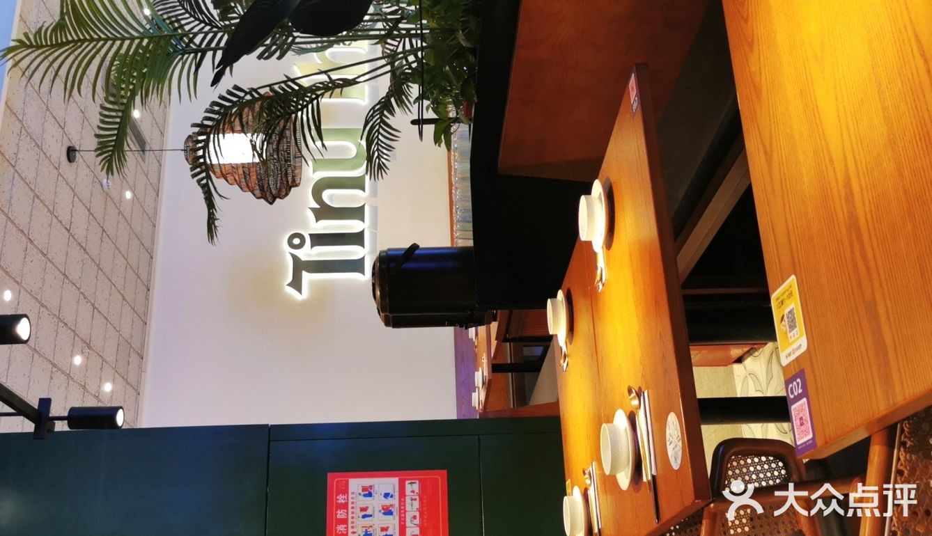 金泰兰吃泰国菜